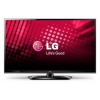 Телевизор LED LG 32" 32LS561T Titan FULL HD 100Hz DVB-T2/C (RUS) DLNA