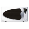 Микроволновая Печь Rolsen MS2080SA 700Вт (20л.) белый