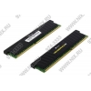 Corsair Vengeance LP <CML16GX3M2A1600C9> DDR3 DIMM 16Gb  KIT  2*8Gb  <PC3-12800>