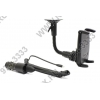 HTC <CAR D150> Car Upgrade Kit для Desire X (Держатель + автомобильное зарядное устройство)