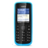Мобильный телефон Nokia 109 циан моноблок 1.8" GSM900/1800  (0022J44)