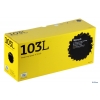 Картридж T2  для Samsung TC-S103L (с чипом)