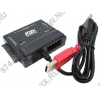 AgeStar <SUB3AH> (EXT BOX для внешнего подключения 3.5" SATA HDD,USB2.0)