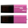 (DTSE6N/8GB) Флэш-драйв 8Gb Kingston Data Traveler SE6N розовый, Retail (FD-DTSE6N/8GB/K)