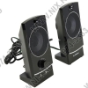 Колонки Jetbalance <JB-118> Black (2x2W)  питание от USB