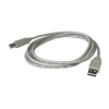 Кабель USB 2.0 A-B (m-m),5 м, Bu (USB2.0-AM/BM-5)