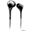 Наушники Philips SHE9503/10