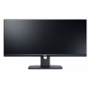 Монитор Dell 29" UltraSharp U2913WM черный IPS LED 21:9 DVI HDMI матовая HAS Pivot 300cd 178гр/178гр 2560x1080 D-Sub DisplayPort FHD USB (2913-3771)