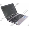 ASUS U32V <90NB00B1-M00020> i7 3520M/8/750/GT635M/WiFi/BT/Win8Pro/13.3"/1.91 кг