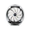 Вентилятор Aerocool Silent Master 20см "White LED" (белая подсветка), 3+4 pin, 76 CFM, 800+-200 RPM, 18 dBA (4710700955666)
