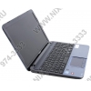 TOSHIBA Satellite L855-D3M i7 3630QM/8/750/DVD-RW/HD7670M/WiFi/BT/Win8/15.6"/2.4 кг