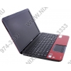 TOSHIBA Satellite U940-D4M i5 3317U/4/640+32SSD/WiFi/BT/Win8/14"/1.76 кг