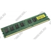 Crucial <CT51264BD160B> DDR3 DIMM 4Gb <PC3-12800> CL11,  Low Voltage