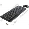 Gembird KBS-004  Black (Кл-ра,М/Мед,FM,USB+Мышь 6кн,Optical,Roll,FM,USB)