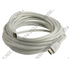 AOpen <ACG572LB-15м> Кабель HDMI to HDMI (19M -19M) 15м ver1.4  Green LED