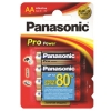 PANASONIC Щелочная батарейка ProPower Gold/LR03/Мизинчик/ААА/в блистере 4шт (LR03XEG/4BP)