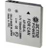 Аккумулятор для компактных камер AcmePower AP-NB-4L для: Canon IXUS 115HS/130/220HS/230HS/30/40/50/55/60/65/70/75/80IS/100IS/110IS