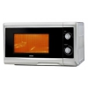 Микроволновая Печь Mystery MMW-2001 800Вт (20л.) серебристый (MMW-2001 (SILVER))