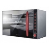 Микроволновая Печь Rolsen MG2080TB 20л. 800Вт черный