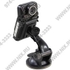 5bites SMART2  (1920х1080,Color,LCD  2.0",SDHC,USB,HDMI,4LED,мик,Li-ion)  +авто.адаптер
