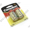 Nexcell energyON C-2 (LR14) Size"C", 1.5V, щелочной  (alkaline) <уп. 2шт>
