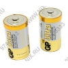 Nexcell energyON D-2(LR20) Size"D", 1.5V, щелочной (alkaline)  <уп. 2шт>