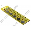 Nexcell CR2032-5 (Li, 3V) <уп.  5 шт>