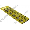 Nexcell SR44-5 (Silver-oxide, 1.55V) <уп.  5 шт>