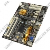EliteGroup B77H2-A3 rev 1.2 (RTL) LGA1155 <B75> PCI-E+Dsub+GbLAN SATA ATX 4DDR-III