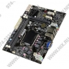 EliteGroup H61H2-M17 (OEM) LGA1155 <H61> PCI-E+Dsub+GbLAN SATA MicroATX 2DDR-III