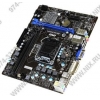 MSI H61M-P20/W8 (RTL) LGA1155 <H61> PCI-E+Dsub DVI+LAN  SATA MicroATX 2DDR-III