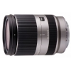 Объектив Tamron 18-200мм F3.5-6.3 Di III для Sony NEX B011 Silver