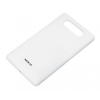 Carrying Case Nokia CC-3041 white (CC-3041 БЕЛ.)