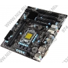 ASRock P75 Pro3 (RTL) LGA1155 <B75> 2xPCI-E+GbLAN  SATA ATX 2DDR-III