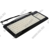 Клавиатура SVEN Comfort 7200 EL Black <USB> М/Мед,  подсветка клавиш