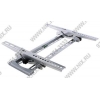 Pyramid <FMK-D-4S> Универсальное  крепление  (VESA75/100/200x100/200/300x200/300/400x200/400x300/400,  45кг)