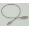 Кабель USB2.0 USB A (m)/mini USB B (m) 0.5м