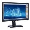 Монитор Dell 27" U2713H черный AH-IPS LED 16:9 DVI HDMI матовая HAS Pivot 1000:1 350cd 178гр/178гр 2560x1440 DisplayPort USB (2713-3641)