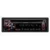 Автомагнитола CD Kenwood KDC-3057URY