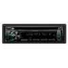 Автомагнитола CD Kenwood KDC-3457UQ