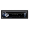 Автомагнитола CD Kenwood KDC-4057UB