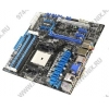 ASUS F2A85-M PRO (RTL) SocketFM2 <AMD A85X>2xPCI-E+Dsub+DVI+HDMI+DP+GbLAN SATA RAID  MicroATX 4DDR-III