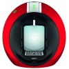 Кофемашина Krups KP510T10 NDG Circolo titan  (8000034579)