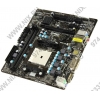 ASRock FM2A75 Pro4-M (RTL) SocketFM2 <AMD A75>2xPCI-E+Dsub+DVI+HDMI+GbLAN SATA RAID MicroATX 4DDR-III