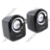 Колонки Jetbalance <JB-115U> Black (2x3W)  питание от USB