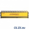 Память DDR3 8Gb (pc-12800) 1600MHz Crucial Ballistix Tactical Low Profile 1,35V CL8 BLT8G3D1608ET3LX0CEU