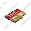 SanDisk Extreme Pro <SDSDQXP-016G-X46> microSDHC Memory Card 16Gb  UHS-I U1