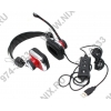 Наушники с микрофоном Defender Bravo HN-015 (шнур 2.1м, с регулятором  громкости) <63015>