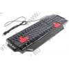 Клавиатура Defender Warhead GK-1110 <USB> 104КЛ <45701>