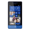 Смартфон HTC 8S синий моноблок 3G 4.0" WM8 WiFi BT GPS  (99HSS024-00)
